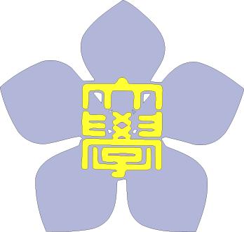 KPU emblem