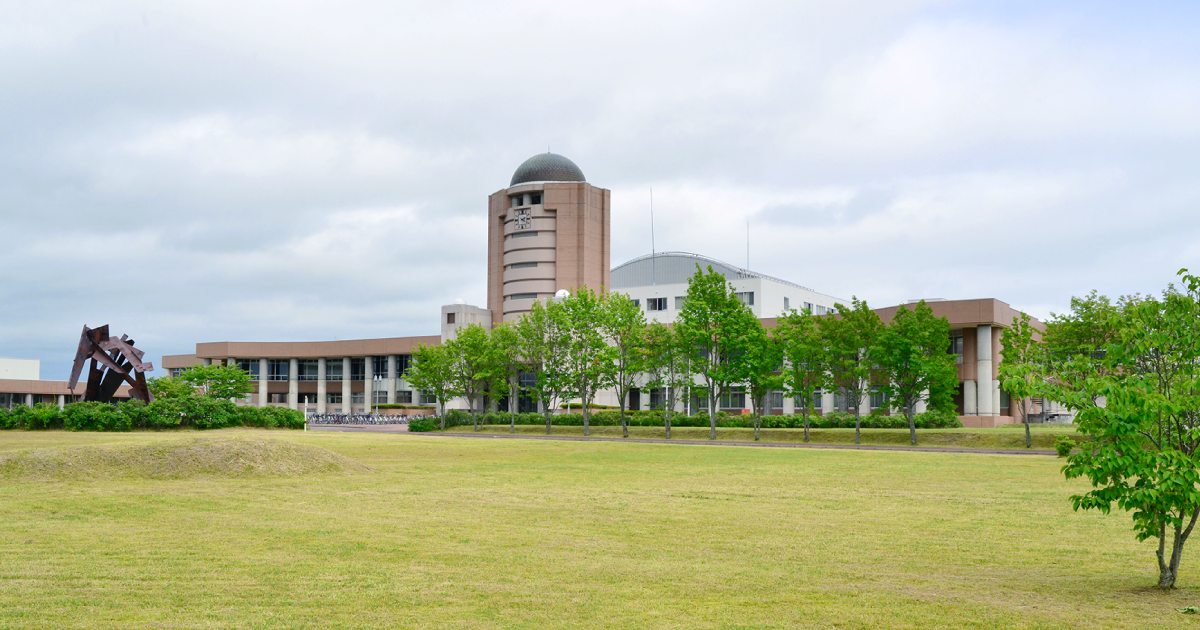 釧路公立大学 ポータル