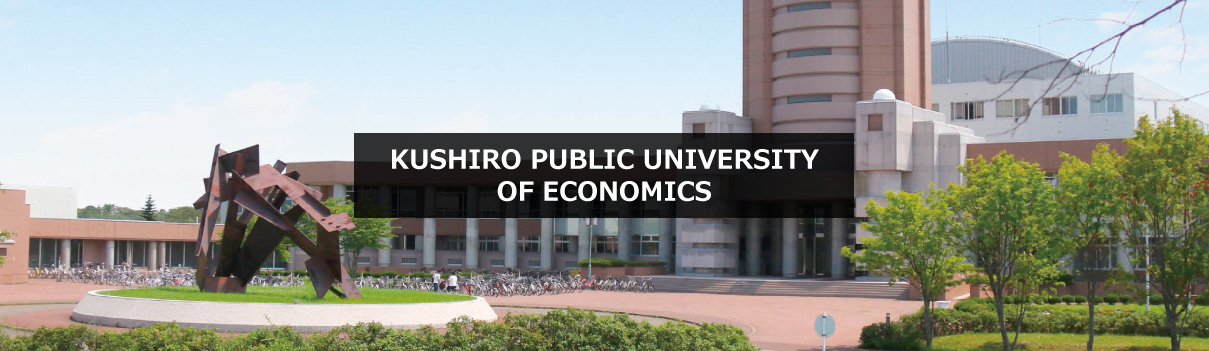 Kushiro Public University of Economics