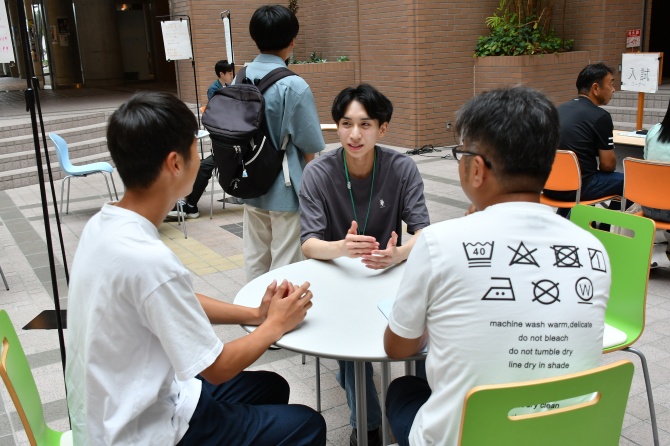 在学生カフェ