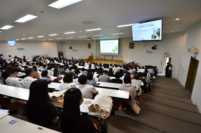 学部学科ガイダンス