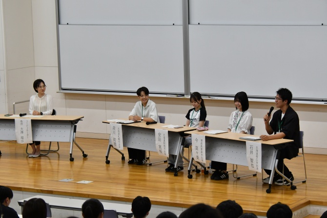 大学生本音トーク①