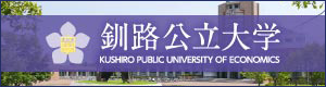 KUSHIRO PUBLIC UNIVERSITY OF ECONOMICS