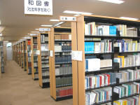 和図書架（社会科学を除く）