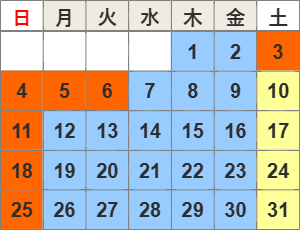 図：05月の開館カレンダー