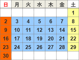 図：06月の開館カレンダー