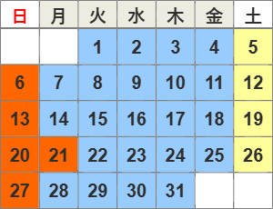 図：07月の開館カレンダー