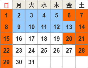 図：03月の開館カレンダー