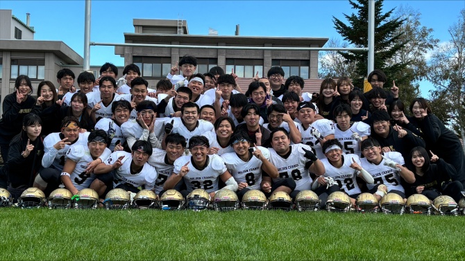 釧路公立大学アメリカンフットボール部①